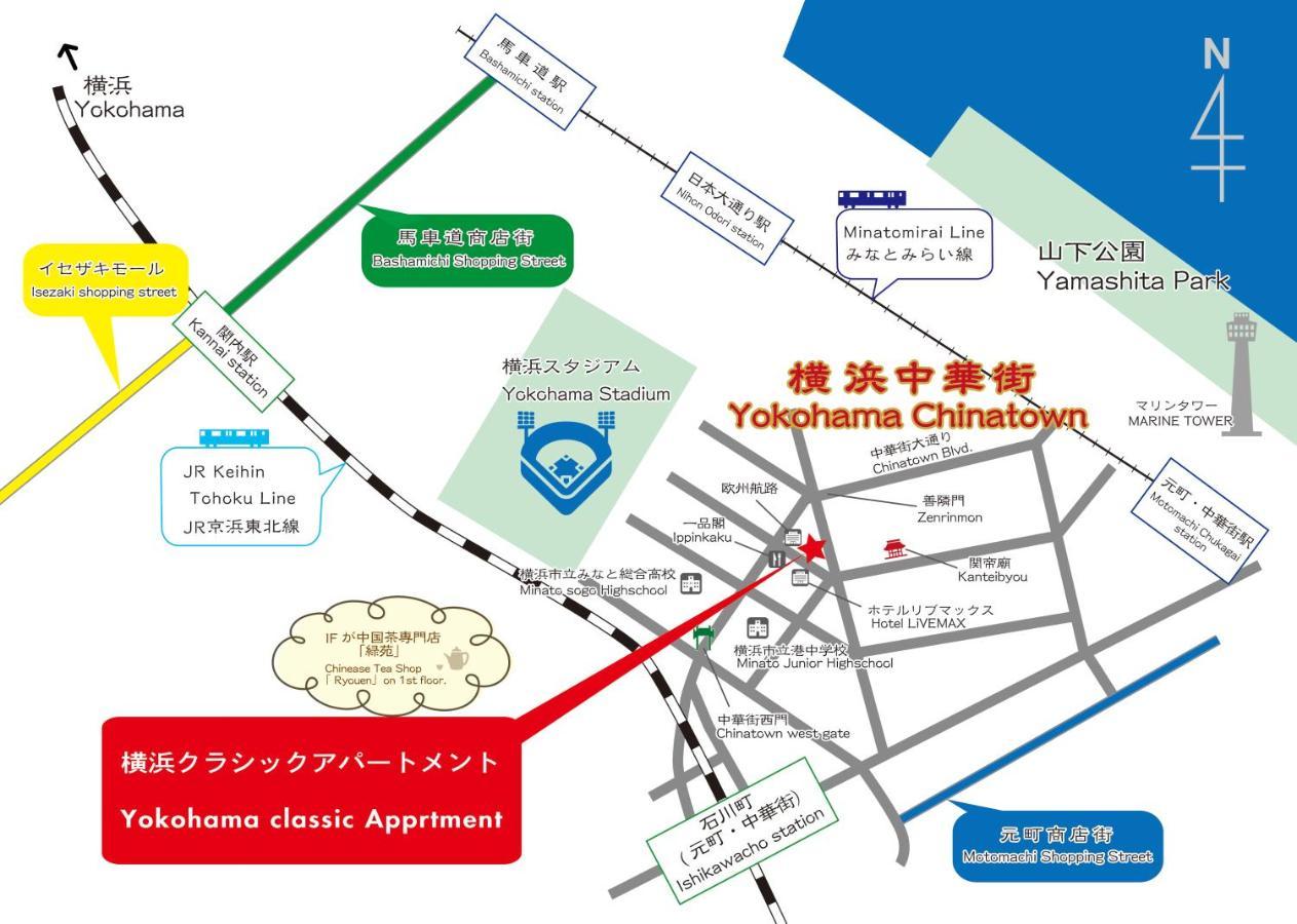 Yokohama Classic Yokohama (Kanagawa)